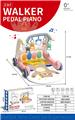 OBL10165448 - Babywalker