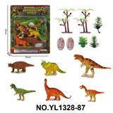 OBL10165468 - Animaltoys