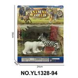 OBL10165475 - Animaltoys