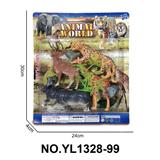 OBL10165480 - Animaltoys