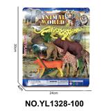 OBL10165481 - Animaltoys