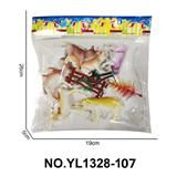 OBL10165488 - Animaltoys