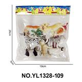 OBL10165490 - Animaltoys