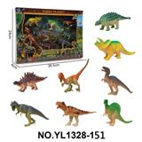 OBL10165532 - Animaltoys