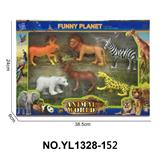 OBL10165533 - Animaltoys