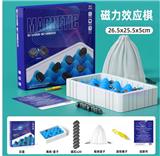 OBL10165536 - 磁力对战棋