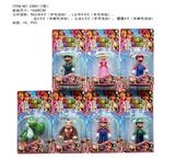 OBL10165538 - 4-4.5寸马里奥 单只卡装 7款