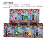 OBL10165539 - 4-4.5寸马里奥 卡装 7款