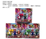 OBL10165540 - 4-4.5寸马里奥 卡装 3款