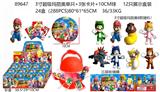 OBL10165565 - 3寸超级玛丽奥单只+3张卡片+10CM球 12只展示盒装 （三层收缩膜） 8款公仔随机