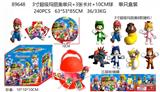 OBL10165566 - 3寸超级玛丽奥单只+3张卡片+10CM球 单只盒装 （三层收缩膜） 8款公仔随机