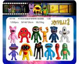 OBL10165584 - 4寸欢乐谷龇牙怪物单只胶袋装 12款