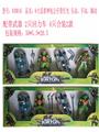 OBL10165603 - 6寸灯光忍者龟公仔2只+2只回力车 4只盒装2款