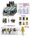 OBL10165632 - 4寸马桶人公仔第4代（8款）单只公仔+2张卡片24锡袋一展示盒（1款）