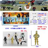 OBL10165649 - 4寸马桶人公仔第7代（6款）6只公仔卡装（1款）