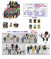 OBL10165673 - 4寸马桶人公仔（24款）单只公仔+2张卡片 24锡袋一展示盒装（1款）