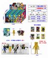 OBL10165687 - 4寸马桶人公仔第4代（8款）单只公仔+2张卡片24锡袋一展示盒 （1款）