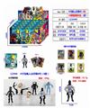 OBL10165690 - 4寸马桶人公仔第6代（6款）单只公仔+2张卡片24锡袋一展示盒 （1款）
