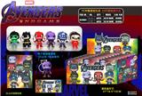 OBL10165692 - 7CM复仇者 24只锡袋展示盒