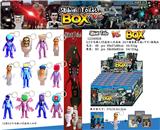 OBL10165729 - 3.5寸马桶人VS监控人水晶版 24只锡袋展示盒+卡片带钥匙扣