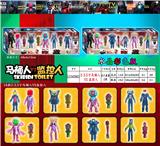 OBL10165746 - 2-3.5寸马桶人大战监控人水晶彩色版 8只盒装2款