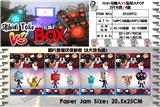 OBL10165775 - 1nd：马桶人VS监控人POP 2只卡装/4款