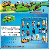 OBL10165810 - 3寸绊倒人 8只盒装