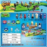 OBL10165812 - 3寸绊倒人 12只宝箱展示盒