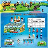 OBL10165813 - 3寸绊倒人 24只盲盒展示盒