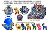 OBL10165856 - 3.2寸狗狗巡逻队大电影狗狗单只+3张卡片+10CM球 （三层收缩膜）12只展示盒装 卡片和6款公仔随机