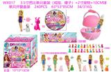 OBL10165869 - 3.5寸芭比单只套装（戒指/裙子）+2寸宠物+10CM球 单只开窗盒装 6款公仔+24款宠物随机