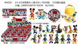 OBL10165872 - 3.5-4寸米奇单只+3张卡片+10CM球 （三层收缩膜） 12只展示盒装 卡片和16款公仔随机