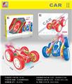 OBL10165980 - Electric cars/ tanks