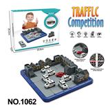 OBL10165983 - 儿童 亲子互动室内休闲桌面游戏盒装警匪围追堵截益智棋盘