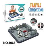 OBL10165984 - 儿童 亲子互动室内休闲桌面游戏盒装警匪围追堵截桌游