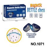 OBL10165992 - 儿童 亲子互动室内休闲桌面游戏盒装磁力对战棋