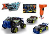 OBL10166268 - Electric cars/ tanks