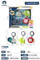 OBL10166276 - Bell