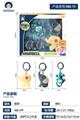 OBL10166279 - Bell