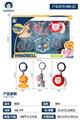 OBL10166282 - Bell