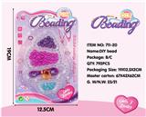 OBL10166340 - DIY串珠