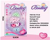 OBL10166342 - DIY串珠