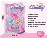 OBL10166344 - DIY串珠