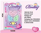 OBL10166345 - DIY串珠