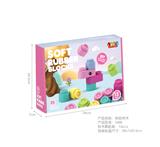 OBL10166665 - 软胶积木 13PCS