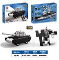 OBL10166702 - 益智军事积木回力变形坦克（98PCS)     可四款混装