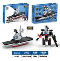 OBL10166704 - 益智军事积木弹射变形航母（100PCS)     可四款混装