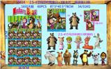OBL10167015 - 2.5-4寸玛莎和熊公仔单只+3张卡片 锡袋装13款 16只大板  13款公仔随机