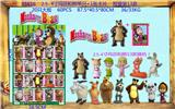 OBL10167017 - 2.5-4寸玛莎和熊公仔单只+1张卡片 胶袋装13款 20只大板  13款公仔随机
