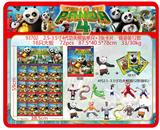 OBL10167077 - 2.5-3.5寸4代功夫熊猫单只+3张卡片 锡袋装12款 16只大板 卡片和12款公仔随机